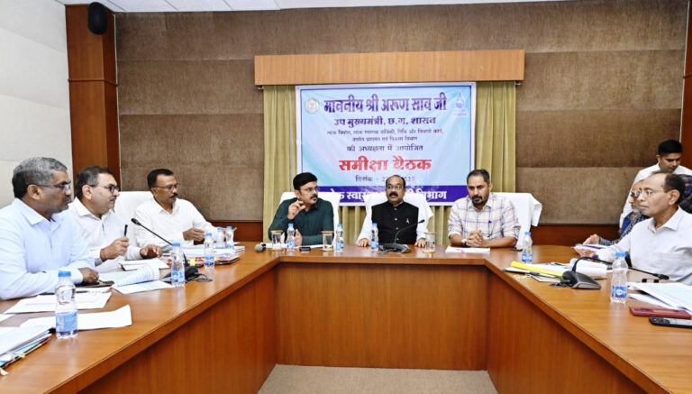 90 प्रतिशत पूर्णता वाली योजनाओं के काम तत्परता से पूर्ण कर जल्द जलापूर्ति शुरू करें –उप मुख्यमंत्री अरुण साव… 90 प्रतिशत पूर्णता वाली योजनाओं के काम तत्परता से पूर्ण कर जल्द जलापूर्ति शुरू करें –उप मुख्यमंत्री अरुण साव…