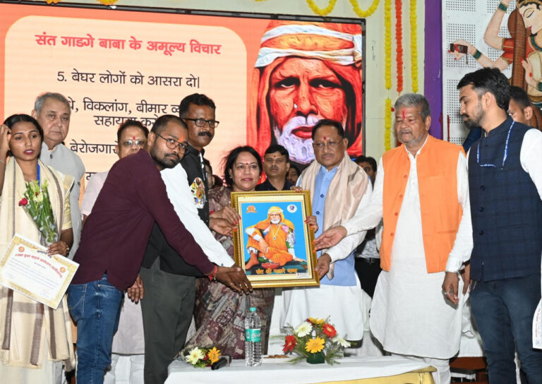 वर्ष 2047 तक भारत को विकसित राष्ट्र बनाने के राष्ट्रीय संकल्प में छत्तीसगढ़ की भूमिका महत्वपूर्ण: मुख्यमंत्री विष्णुदेव साय….