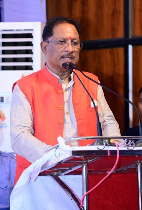 मुख्यमंत्री विष्णुदेव साय ने फरसाबहार में विश्राम गृह बनाने के लिए 1 करोड़ 72 लाख रुपए की दी प्रशासकीय स्वीकृति… मुख्यमंत्री विष्णुदेव साय ने फरसाबहार में विश्राम गृह बनाने के लिए 1 करोड़ 72 लाख रुपए की दी प्रशासकीय स्वीकृति…