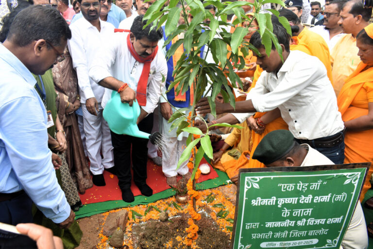 पौधरोपण करना पुनीत और प्रेरणादायी कार्य: उप मुख्यमंत्री विजय शर्मा…