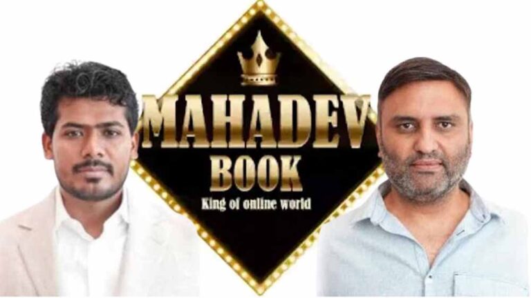 ऑनलाइन गेमिंग बैन का असर: महादेव सट्टा एप के सरगना ने ईडी कोर्ट में लगाई गुहार