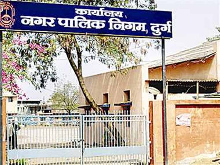 निगम आयुक्त का सख्त एक्शन: नियम विरुद्ध अनुकंपा नियुक्ति पर सहायक ग्रेड-3 निलंबित