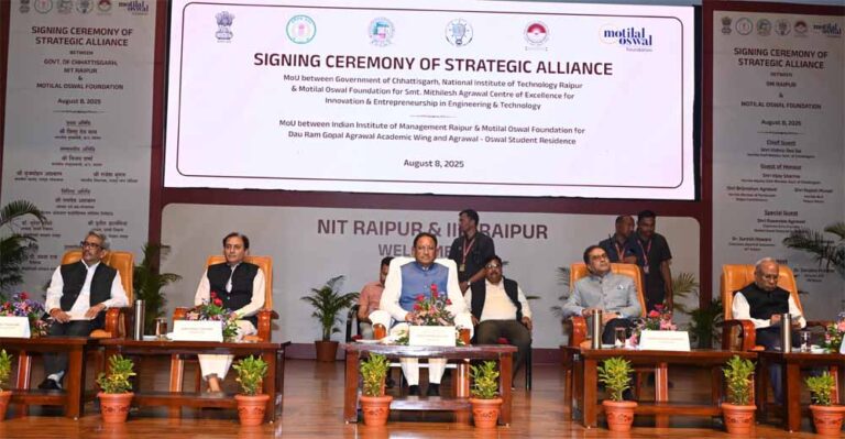 छत्तीसगढ़ में शिक्षा, नवाचार और कौशल विकास के नए युग की शुरुआत : मुख्यमंत्री विष्णु देव साय