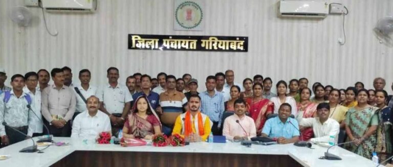 गरियाबंद में संस्कृत शिक्षकों को नया सम्मान: अब कहलाएंगे ‘गुरुदेव’ और ‘गुरुमाता’