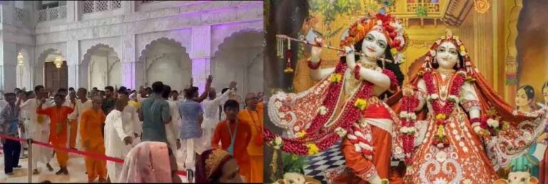 कृष्ण जन्माष्टमी पर भक्ति उमंग: इस्कॉन मंदिर में 1100 किलो मालपुआ बना आकर्षण