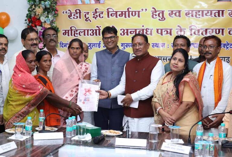 रायगढ़ जिले में महिला स्व सहायता समूहों ने शुरू किया ‘रेडी-टू-ईट’ का उत्पादन रायगढ़ जिले में महिला स्व सहायता समूहों ने शुरू किया ‘रेडी-टू-ईट’ का उत्पादन