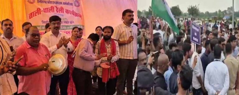 मांगों को लेकर एनएचएम कर्मियों का बड़ा कदम, अनिश्चितकालीन आंदोलन शुरू