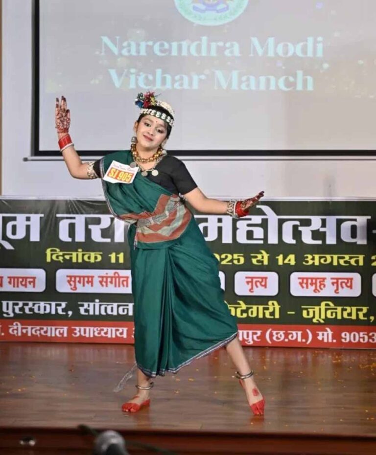 7 साल की आशिका सिंघल ने जीता दिल, झूम तराना महोत्सव में छत्तीसगढ़ी लोकनृत्य में पहला स्थान