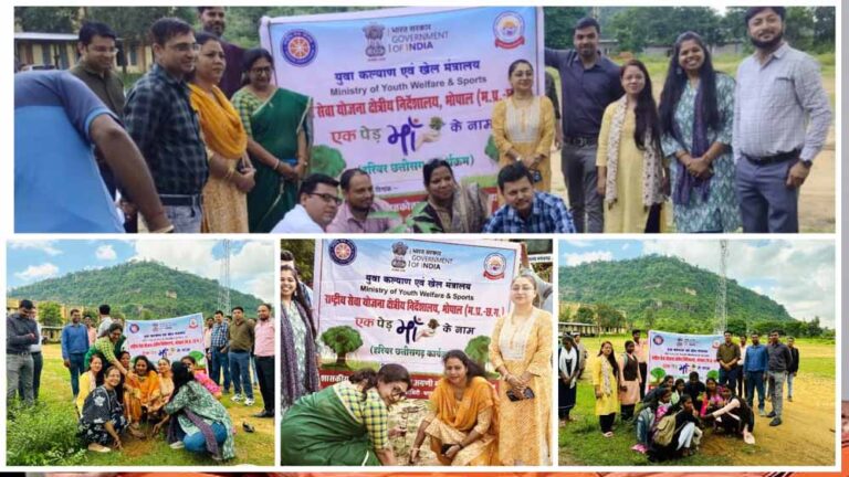 विवेकानंद महाविद्यालय में शहीदों की स्मृति में ‘‘एक पेड़ मां के नाम’ अभियान के तहत पौधारोपण एवं संरक्षण संकल्प विवेकानंद महाविद्यालय में शहीदों की स्मृति में ‘‘एक पेड़ मां के नाम’ अभियान के तहत पौधारोपण एवं संरक्षण संकल्प