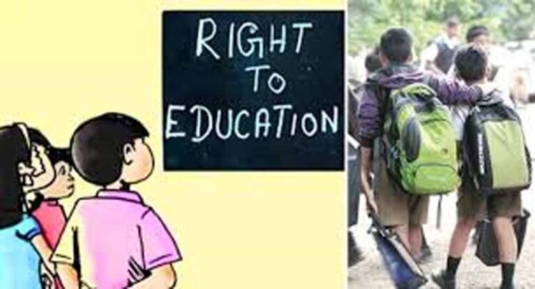 निजी स्कूलों में 6100 सीटें खाली, 19 अगस्त को होगी दोबारा लॉटरी निजी स्कूलों में 6100 सीटें खाली, 19 अगस्त को होगी दोबारा लॉटरी