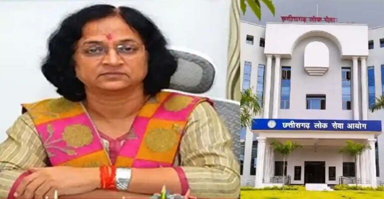 छत्तीसगढ़: पूर्व IAS रीता शांडिल्य को मिली बड़ी जिम्मेदारी, बनीं CGPSC की कार्यकारी अध्यक्ष छत्तीसगढ़: पूर्व IAS रीता शांडिल्य को मिली बड़ी जिम्मेदारी, बनीं CGPSC की कार्यकारी अध्यक्ष