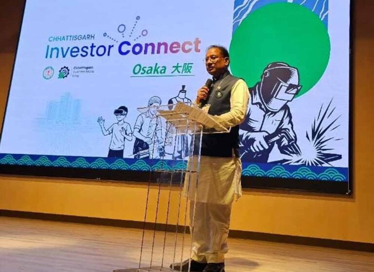 रायपुर : ओसाका इन्वेस्टर कनेक्ट: छत्तीसगढ़ ने जीता निवेशकों का भरोसा रायपुर : ओसाका इन्वेस्टर कनेक्ट: छत्तीसगढ़ ने जीता निवेशकों का भरोसा