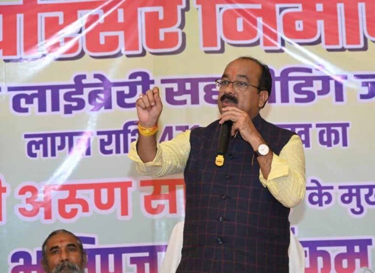 रायपुर : उप मुख्यमंत्री अरुण साव ने किया नालंदा परिसर का भूमिपूजन रायपुर : उप मुख्यमंत्री अरुण साव ने किया नालंदा परिसर का भूमिपूजन