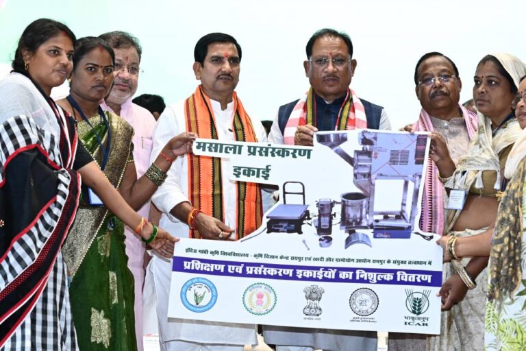 रायपुर : समृद्ध और खुशहाल किसान – विकसित छत्तीसगढ़ का मजबूत आधार : मुख्यमंत्री साय रायपुर : समृद्ध और खुशहाल किसान – विकसित छत्तीसगढ़ का मजबूत आधार : मुख्यमंत्री साय