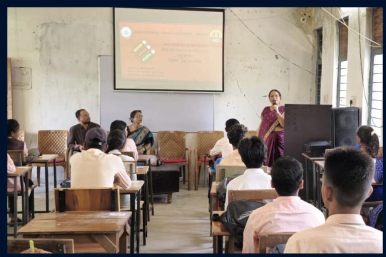 भारत निर्वाचन आयोग के द्वारा किए गये नवाचार के प्रचार-प्रसार हेतु विवेकानन्द महाविद्यालय में शिविर आयोजन भारत निर्वाचन आयोग के द्वारा किए गये नवाचार के प्रचार-प्रसार हेतु विवेकानन्द महाविद्यालय में शिविर आयोजन
