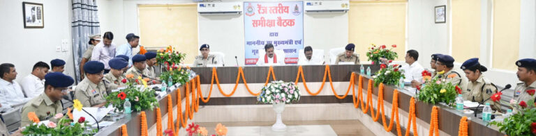 पुलिस के लिए जनता के मन में सम्मान और अपराधियों में भय होना चाहिए- उपमुख्यमंत्री विजय शर्मा…