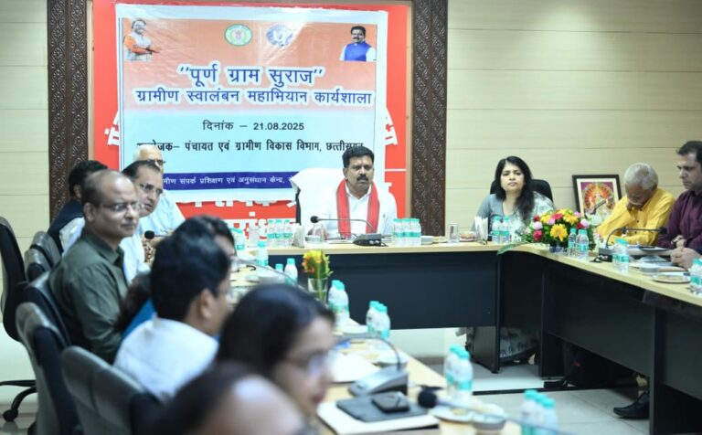 पूर्ण ग्राम सुराज और स्वावलम्बन की दिशा में नया संकल्प: उपमुख्यमंत्री विजय शर्मा की अध्यक्षता में कार्यशाला सम्पन्न…