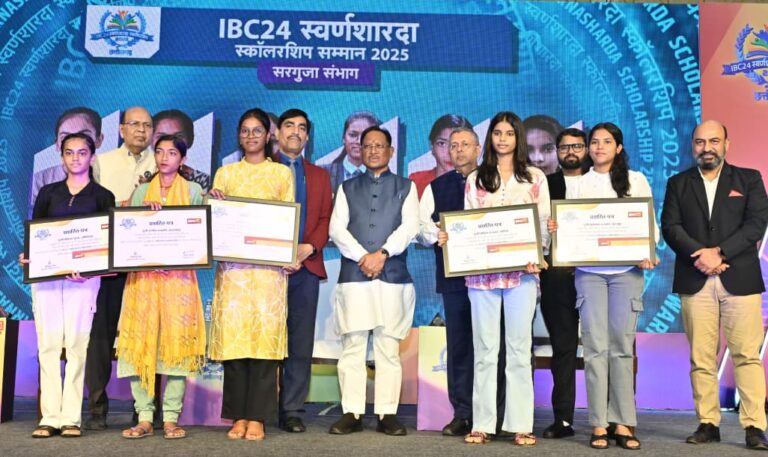 25 वर्षों की विकास यात्रा में छत्तीसगढ़ ने हर क्षेत्र में रचे नए कीर्तिमान : मुख्यमंत्री विष्णु देव साय….