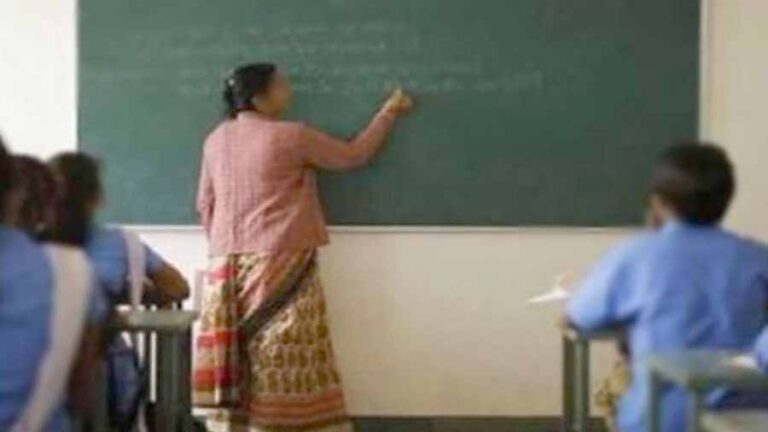 नये शिक्षकों की भर्ती जल्द शुरू, जानिए कितने पद होंगे खाली नये शिक्षकों की भर्ती जल्द शुरू, जानिए कितने पद होंगे खाली