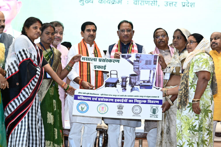 समृद्ध और खुशहाल किसान – विकसित छत्तीसगढ़ का मजबूत आधार : मुख्यमंत्री साय…