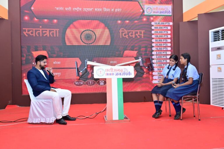 जनसम्पर्क विभाग की छायाचित्र प्रदर्शनी : विद्यार्थी, युवाओं और विभिन्न वर्ग के लोगों ने की सराहना….