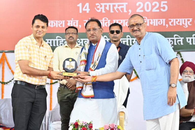 भारत का विभाजन इतिहास की एक गहरी पीड़ा : मुख्यमंत्री विष्णु देव साय….