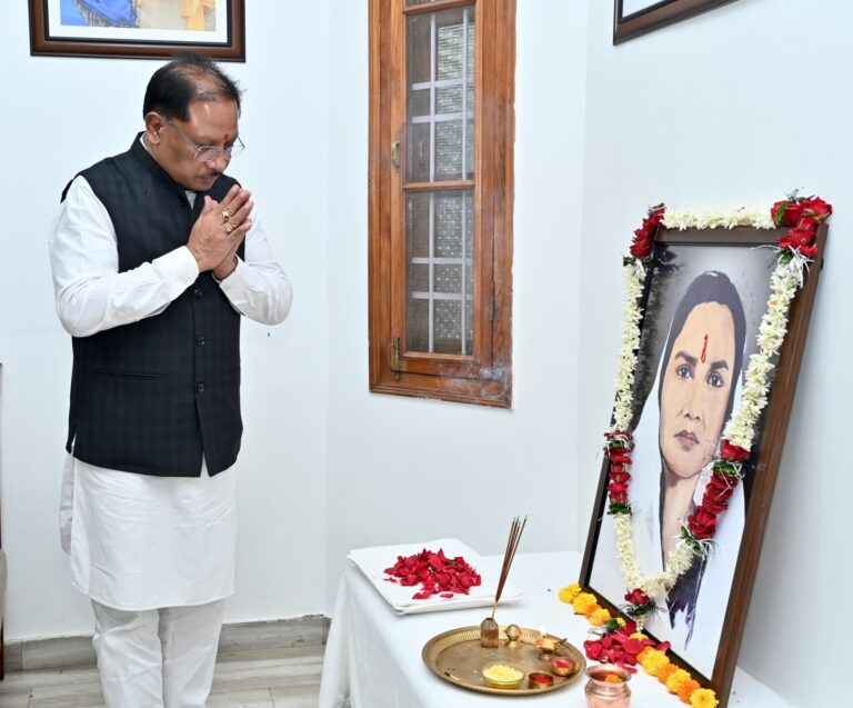 मुख्यमंत्री विष्णुदेव साय ने छत्तीसगढ़ की पहली महिला सांसद मिनीमाता की पुण्यतिथि पर उनके अविस्मरणीय योगदान को किया नमन… मुख्यमंत्री विष्णुदेव साय ने छत्तीसगढ़ की पहली महिला सांसद मिनीमाता की पुण्यतिथि पर उनके अविस्मरणीय योगदान को किया नमन…