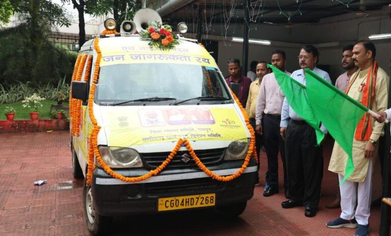 स्वास्थ्य मंत्री श्याम बिहारी जायसवाल ने अंतर्राष्ट्रीय युवा दिवस के अवसर पर एड्स जागरूकता वाहन को हरी झंडी दिखाकर किया रवाना….