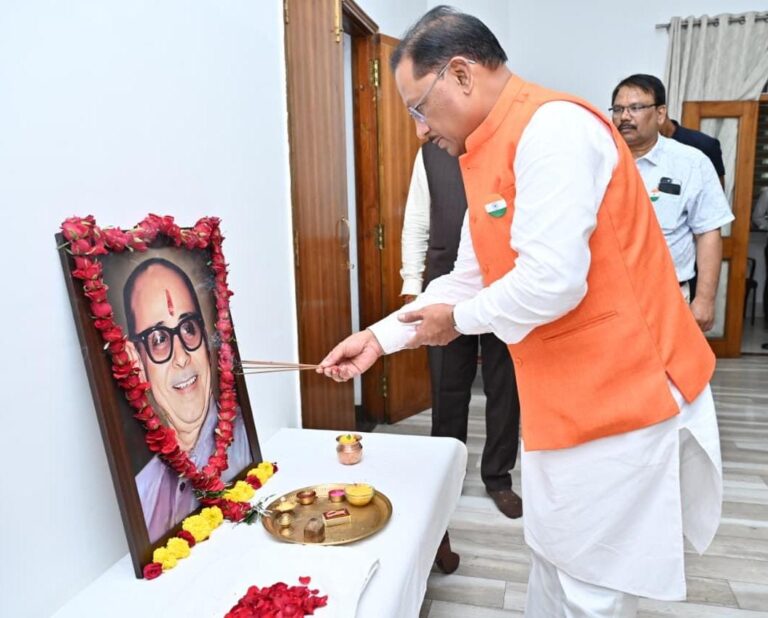 मुख्यमंत्री विष्णु देव साय ने स्वर्गीय कुशाभाऊ ठाकरे की जयंती पर किया नमन…..