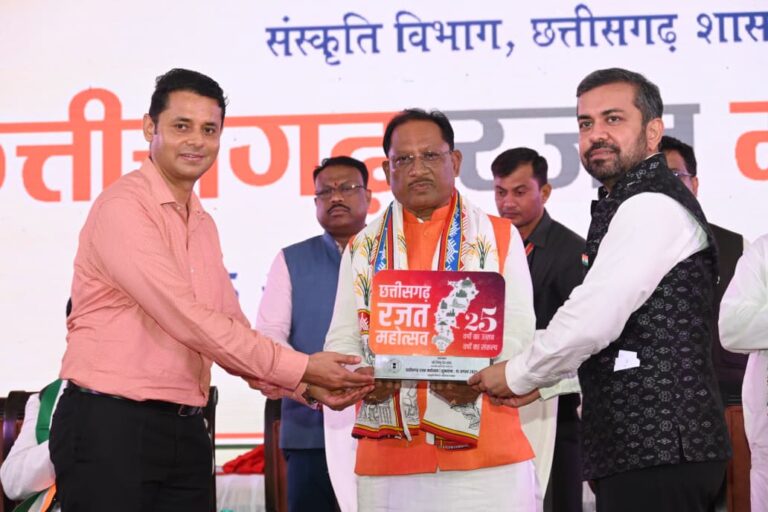 छत्तीसगढ़ रजत महोत्सव – संस्कृति और गौरव का होगा भव्य उत्सव : मुख्यमंत्री विष्णुदेव साय….