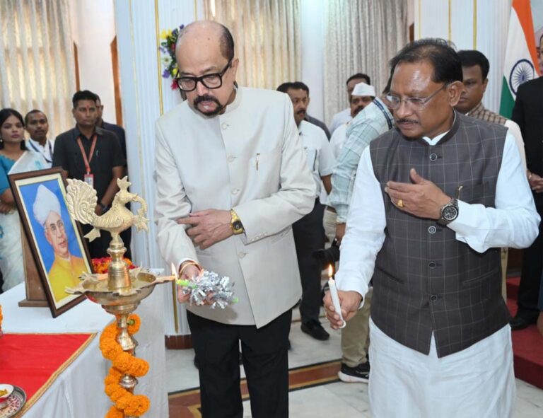 राजभवन में राज्य स्तरीय शिक्षक सम्मान समारोह आयोजित, मुख्यमंत्री साय और राज्यपाल हुए शामिल