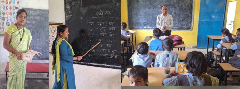 नई मैडम…नया सर.. युक्ति युक्तकरण से स्कूलों में पढ़ाई हुई बेहतर