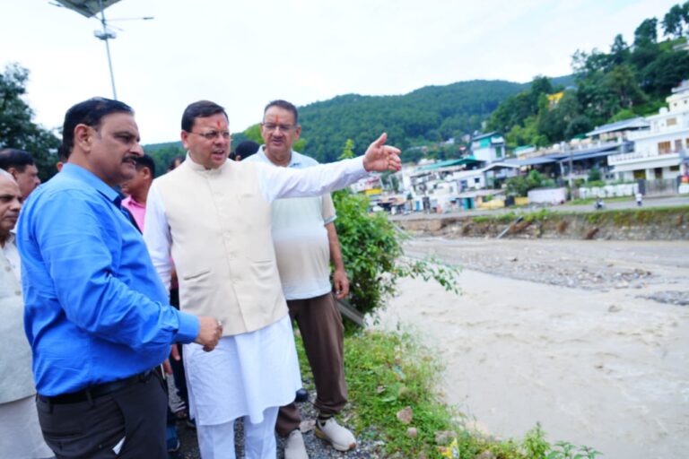 Uttarakhand News: अतिवृष्टि से प्रभावित क्षेत्रों का सीएम धामी ने किया स्थलीय निरीक्षण, अधिकारियों को राहत कार्यों में तेजी के निर्देश…..