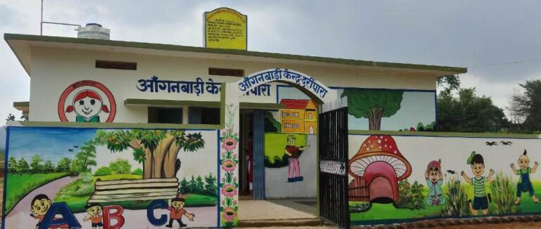 महानगरों के प्ले स्कूल की तरह सुंदर आंगनबाड़ी पहाड़ी कोरवा बस्तियों में…. महानगरों के प्ले स्कूल की तरह सुंदर आंगनबाड़ी पहाड़ी कोरवा बस्तियों में….
