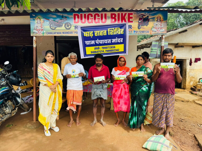 सीएम विष्णुदेव साय के निर्देश पर बस्तर के बाढ़ पीड़ितों को मिली बड़ी राहत, प्रशासन ने दस्तावेज और पैसों को पहुंचाने में की मदद….