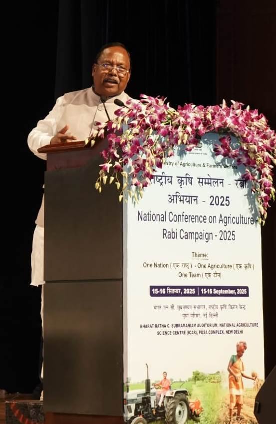 मंत्री रामविचार नेताम नई दिल्ली में आयोजित ’राष्ट्रीय रबी सम्मेलन’ में हुए शामिल… मंत्री रामविचार नेताम नई दिल्ली में आयोजित ’राष्ट्रीय रबी सम्मेलन’ में हुए शामिल…