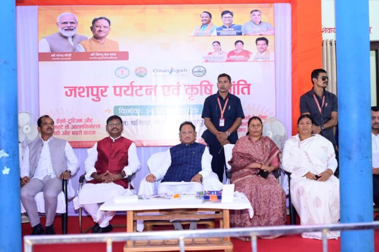 प्रकृति और संस्कृति का संगम है जशपुर : मुख्यमंत्री विष्णु देव साय…..