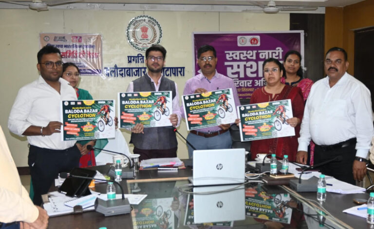 रजत जयंती महोत्सव व विश्व पर्यटन दिवस पर टूर दे बलौदा साइक्लोथॉन का आयोजन 28 सितंबर को….