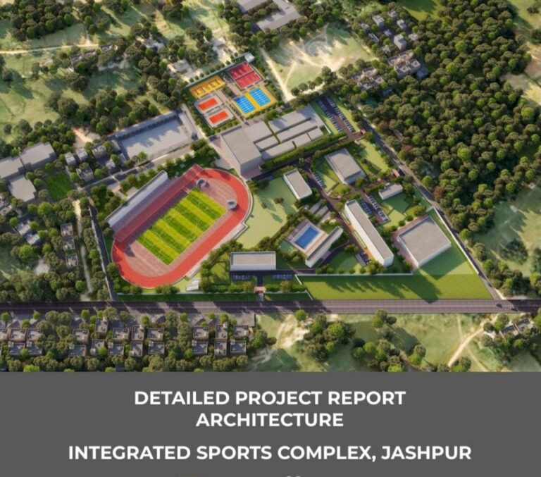 मुख्यमंत्री विष्णुदेव साय ने दी बड़ी सौगात कुनकुरी में बनेगा अत्याधुनिक इंटीग्रेटेड स्पोर्ट्स कॉम्प्लेक्स…