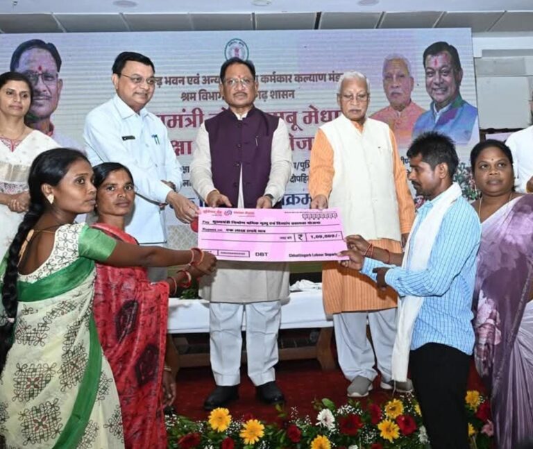 विश्वकर्मा जयंती पर विशेष लेख : छत्तीसगढ़ भवन एवं अन्य सन्निर्माण कर्मकार कल्याण मंडल अंतर्गत अब तक 8.39 लाख निर्माण श्रमिक लाभान्वित…. विश्वकर्मा जयंती पर विशेष लेख : छत्तीसगढ़ भवन एवं अन्य सन्निर्माण कर्मकार कल्याण मंडल अंतर्गत अब तक 8.39 लाख निर्माण श्रमिक लाभान्वित….