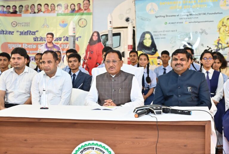 ग्रुप कैप्टन शुभांशु शुक्ला की उपलब्धि देश के युवाओं के लिए प्रेरणादायी: मुख्यमंत्री विष्णु देव साय….