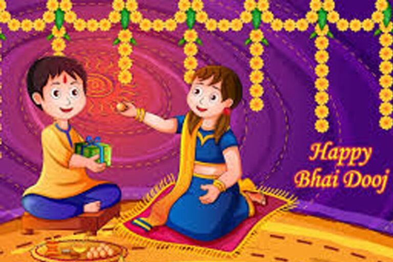 महासमुंद : भाई दूज 23 अक्टूबर को स्थानीय अवकाश घोषित महासमुंद : भाई दूज 23 अक्टूबर को स्थानीय अवकाश घोषित