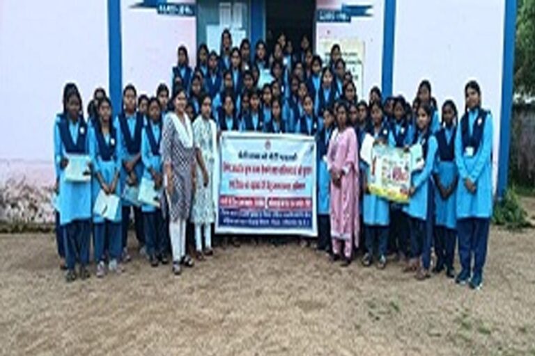गरियाबंद : बेटी बचाओ बेटी पढ़ाओ के तहत बलिकाओं के मेंटल हेल्थ को प्राथमिकता देने हेतु जागरूकता अभियान