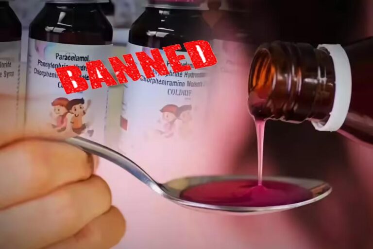 कफ सिरप विवाद के बाद कार्रवाई तेज, स्वास्थ्य विभाग ने 6 दवाओं पर लगाया बैन