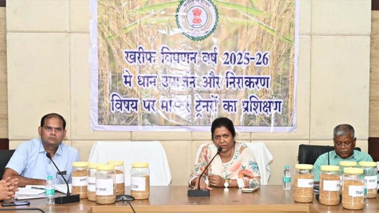 रायपुर : समर्थन मूल्य पर धान खरीदी बायोमैट्रिक पद्धति से होगी