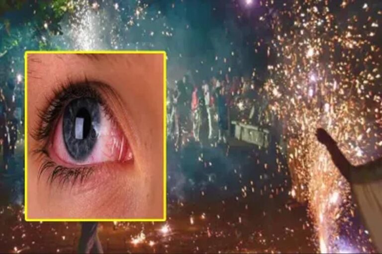 भोपाल में पटाखा गन चेक के दौरान फायरिंग, बच्चे की आंख को गंभीर नुकसान; एम्स ने जारी की एडवाइजरी