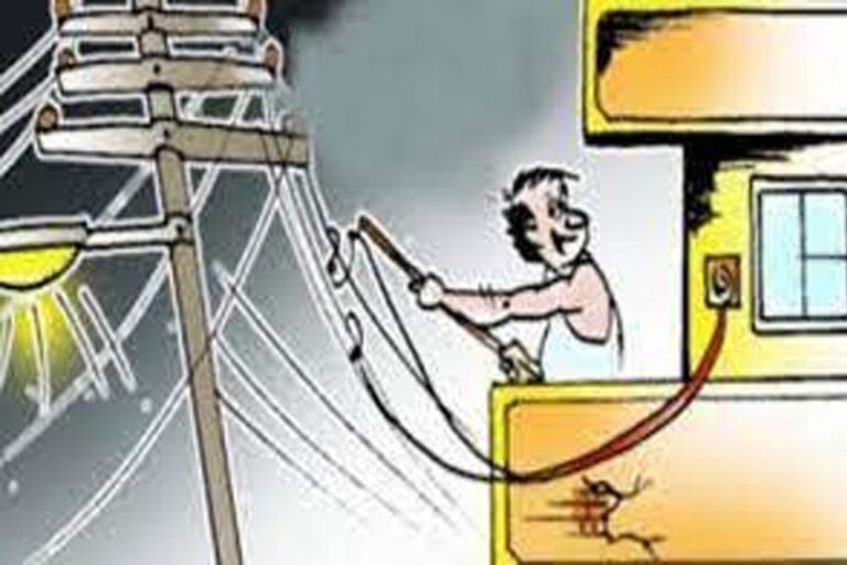 सतना में रिटायर्ड डीएसपी समेत तीन पर बिजली चोरी का केस दर्ज सतना में रिटायर्ड डीएसपी समेत तीन पर बिजली चोरी का केस दर्ज