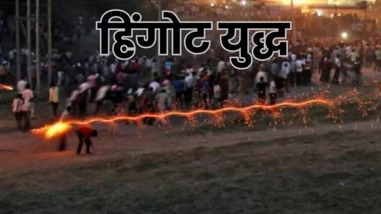 बड़वानी में दिवाली पर हिंगोट बैन, ड्रोन और पुलिस की सख्त निगरानी