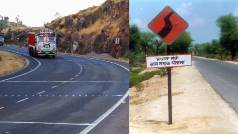 अक्टूबर 2025 में प्रधानमंत्री ग्राम सड़क योजना के निर्माण कार्यों की राष्ट्रीय गुणवत्ता जांच…..