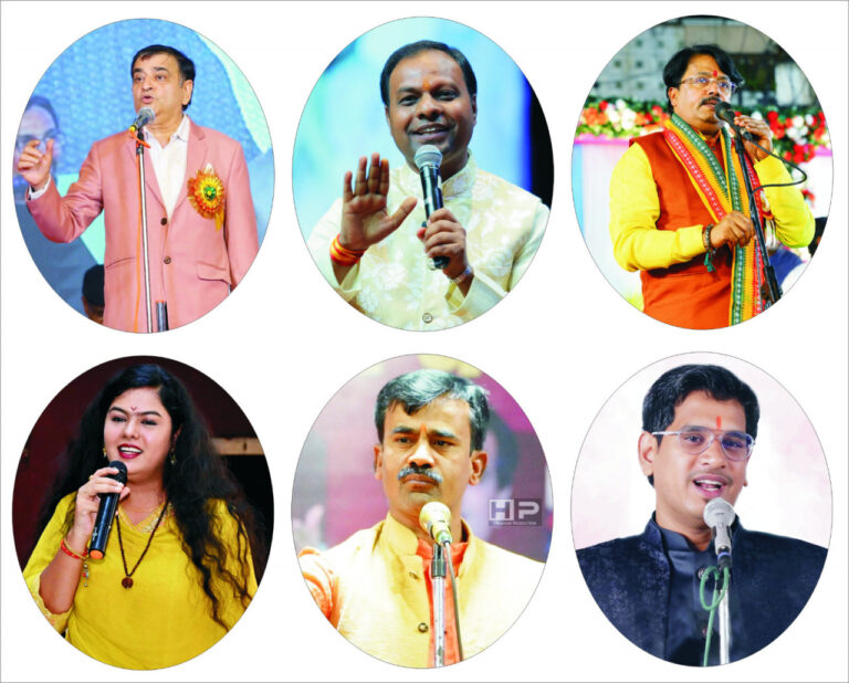 राज्योत्सव का आयोजन 02 से 04 नवंबर तक: उद्योग मंत्री लखन लाल मुख्य अतिथि के रूप में होंगे शामिल….